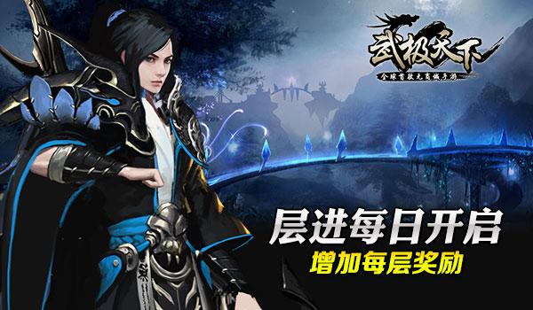 解惑小蜗牛-请给我一个理由忘记他...蜗牛问答平台